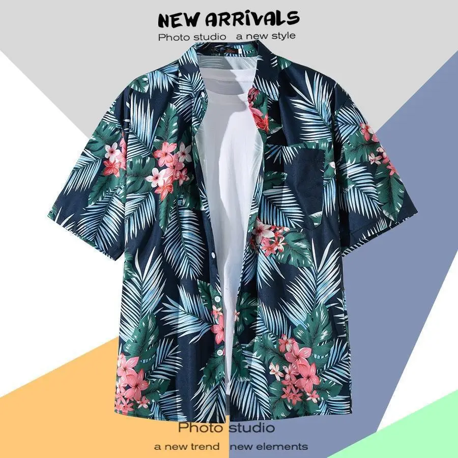 Hawaiian Printed Short Sleeve Men's Shirt - Image 16