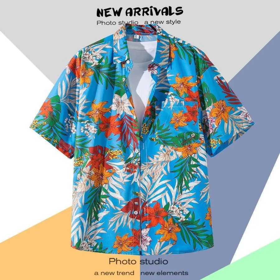 Hawaiian Printed Short Sleeve Men's Shirt - Image 19