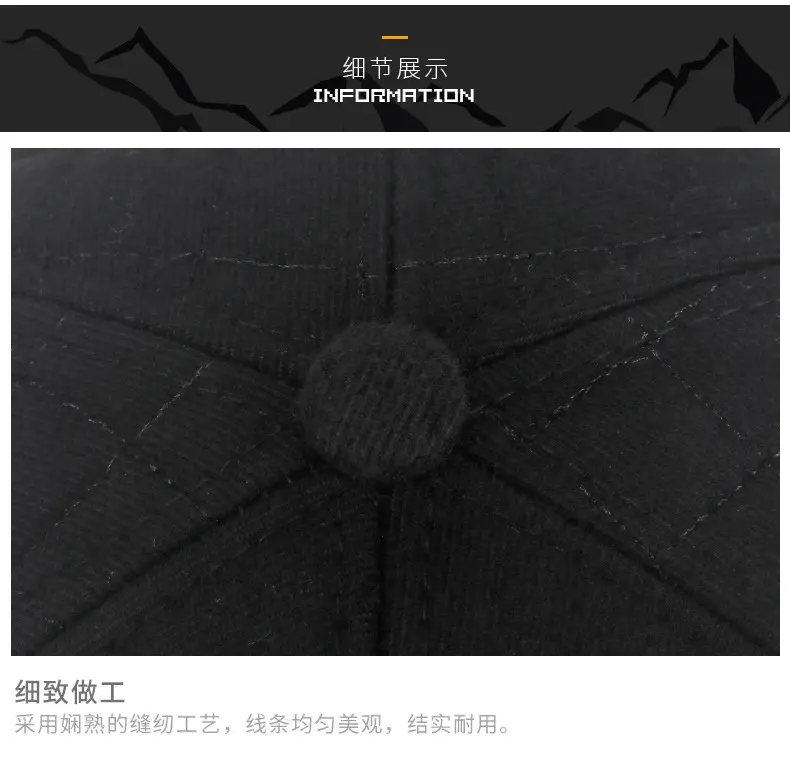 Men Black Cotton Baseball Cap with Ear Protection — feature 11