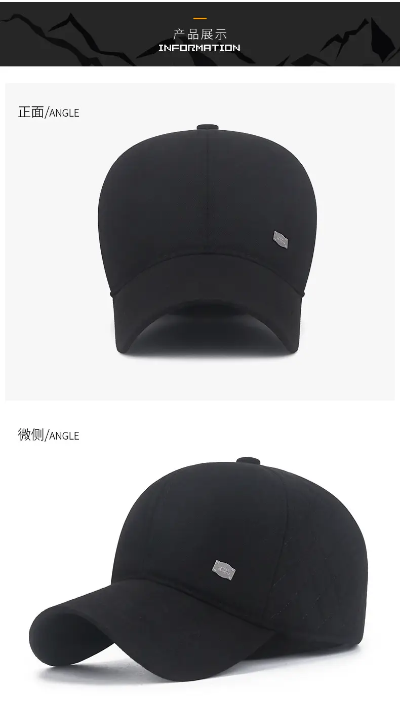 Men Black Cotton Baseball Cap with Ear Protection — feature 8