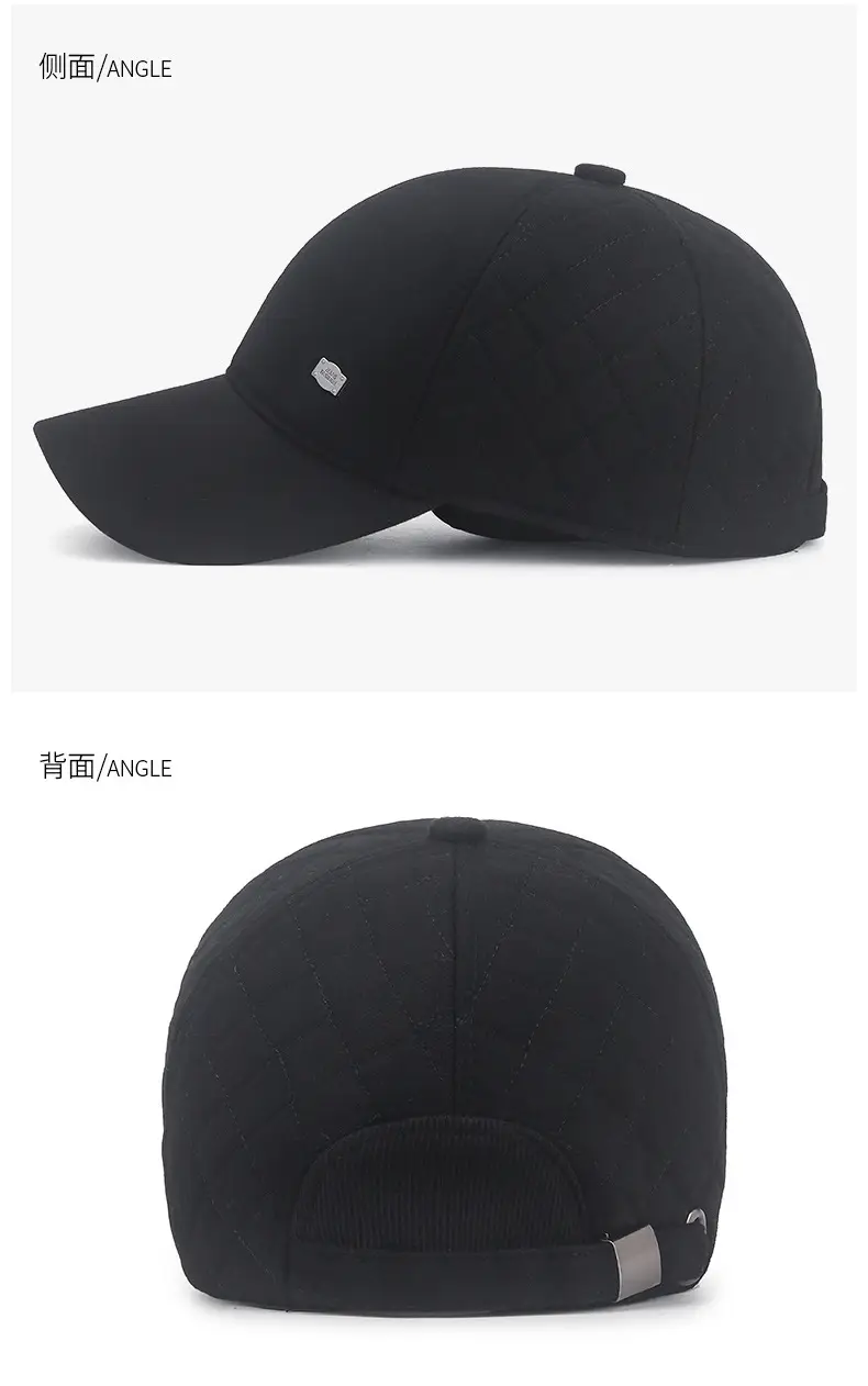 Men Black Cotton Baseball Cap with Ear Protection — feature 9