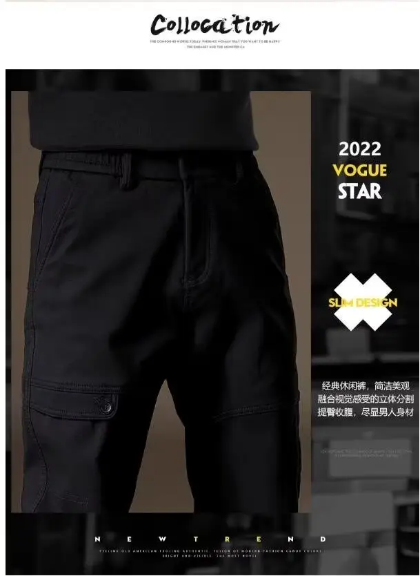 Men Fleece Lined Casual Pants Brown Winter Warm — feature 13