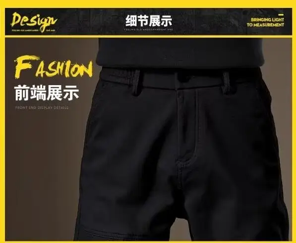 Men Fleece Lined Casual Pants Brown Winter Warm — feature 23