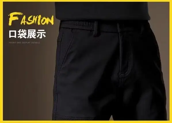 Men Fleece Lined Casual Pants Brown Winter Warm — feature 24