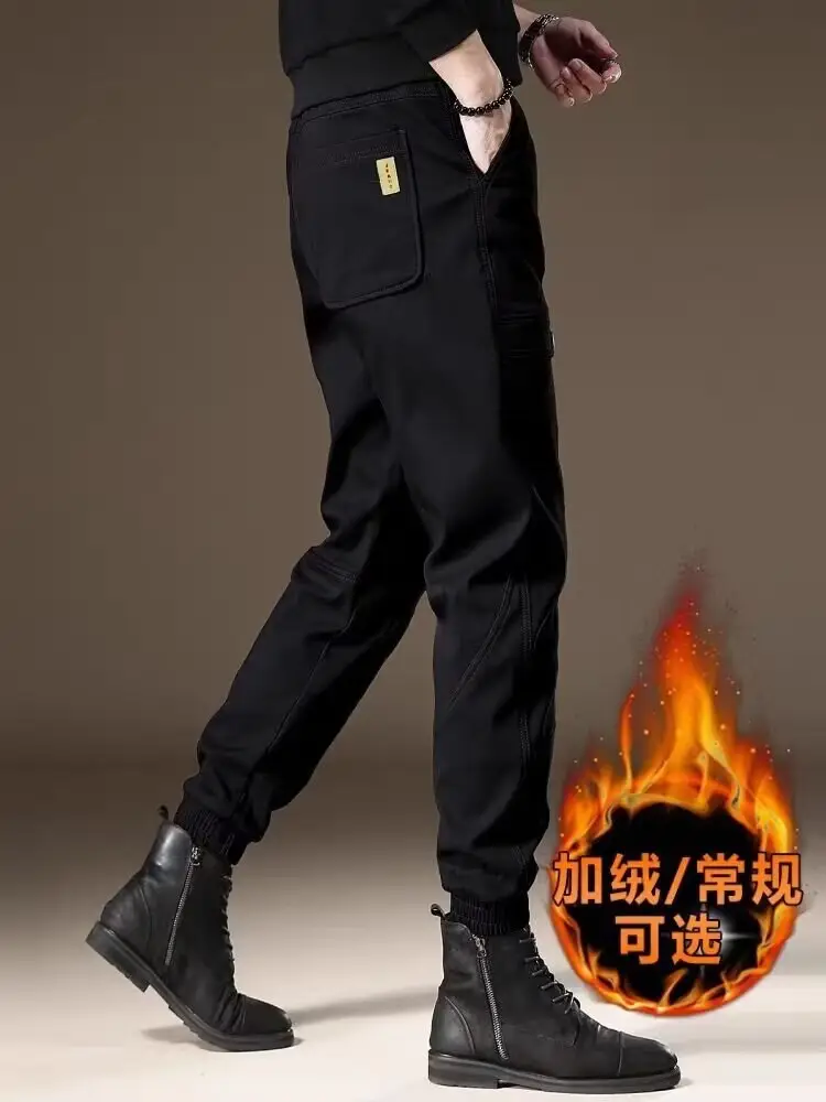 Men Fleece Lined Casual Pants Brown Winter Warm — feature 7