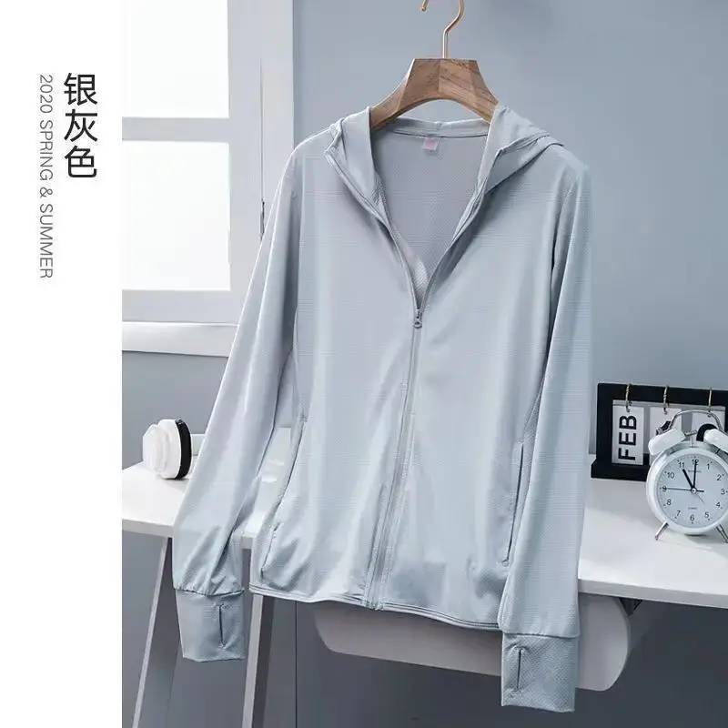 Men Ice Silk Hoodie Light Blue Summer Sun Protection - Image 2