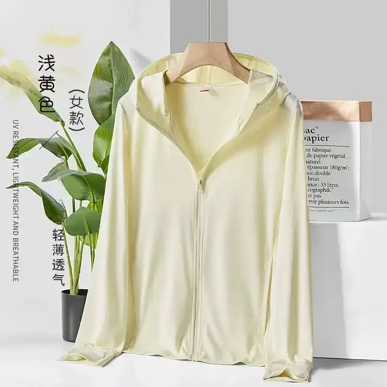 Men Ice Silk Hoodie Light Blue Summer Sun Protection - Image 7
