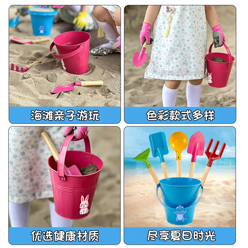 Small Shovel for Digging Sand, Playing with Sand, Digging Soil, Beachcombing, Gardening Tools, Baby Beach Sand Digging Tool Set