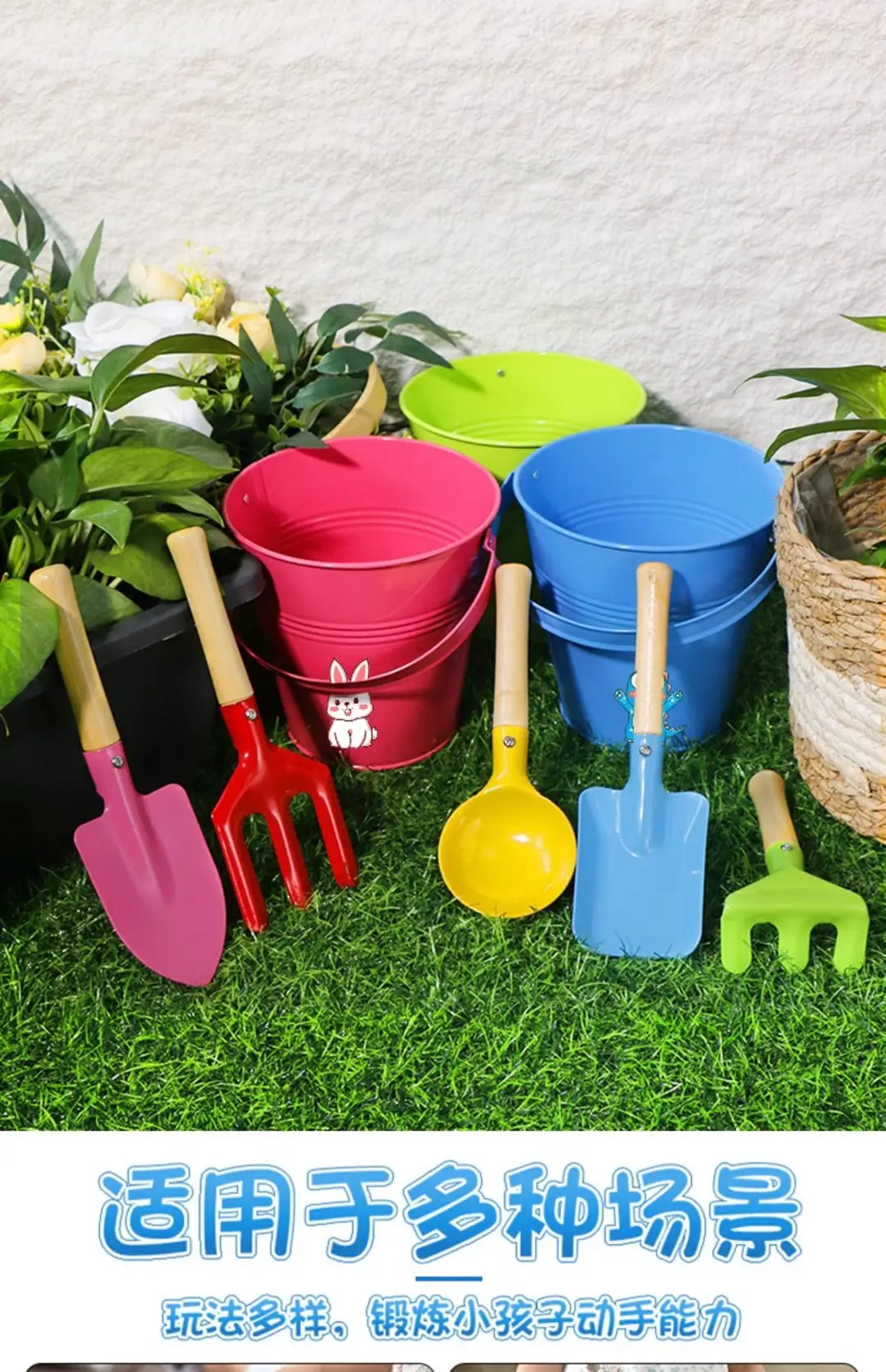 Small Shovel for Digging Sand, Playing with Sand, Digging Soil, Beachcombing, Gardening Tools, Baby Beach Sand Digging Tool Set — feature 1