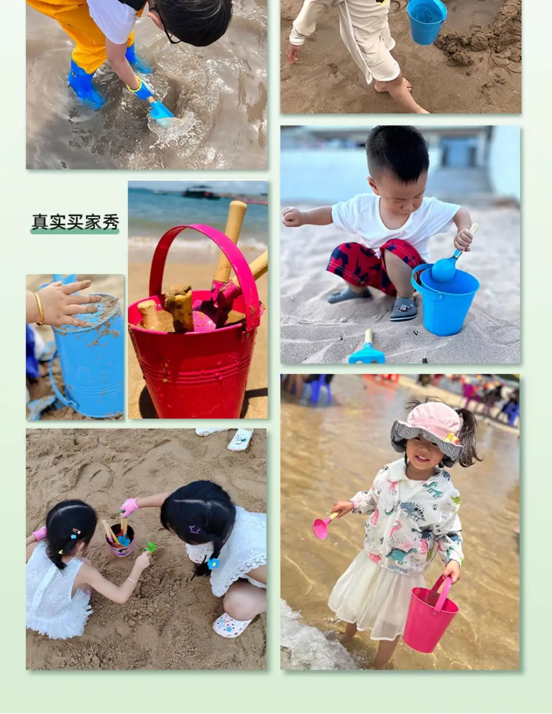 Small Shovel for Digging Sand, Playing with Sand, Digging Soil, Beachcombing, Gardening Tools, Baby Beach Sand Digging Tool Set — feature 3