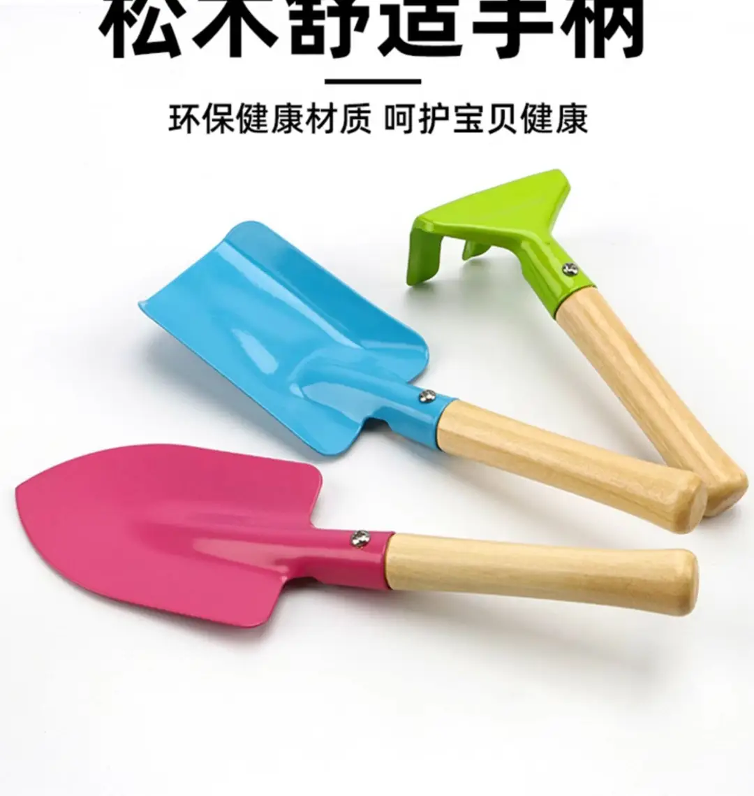 Small Shovel for Digging Sand, Playing with Sand, Digging Soil, Beachcombing, Gardening Tools, Baby Beach Sand Digging Tool Set — feature 5