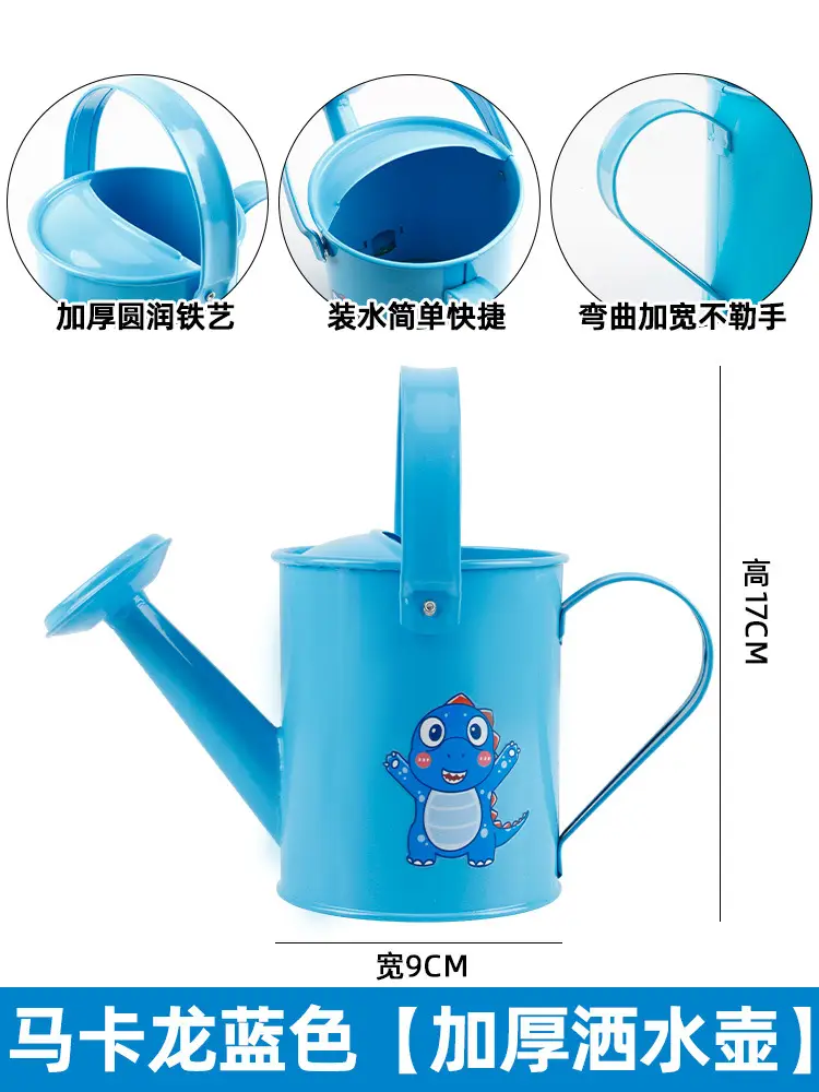 Small Shovel for Digging Sand, Playing with Sand, Digging Soil, Beachcombing, Gardening Tools, Baby Beach Sand Digging Tool Set
