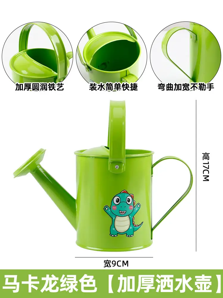 Small Shovel for Digging Sand, Playing with Sand, Digging Soil, Beachcombing, Gardening Tools, Baby Beach Sand Digging Tool Set