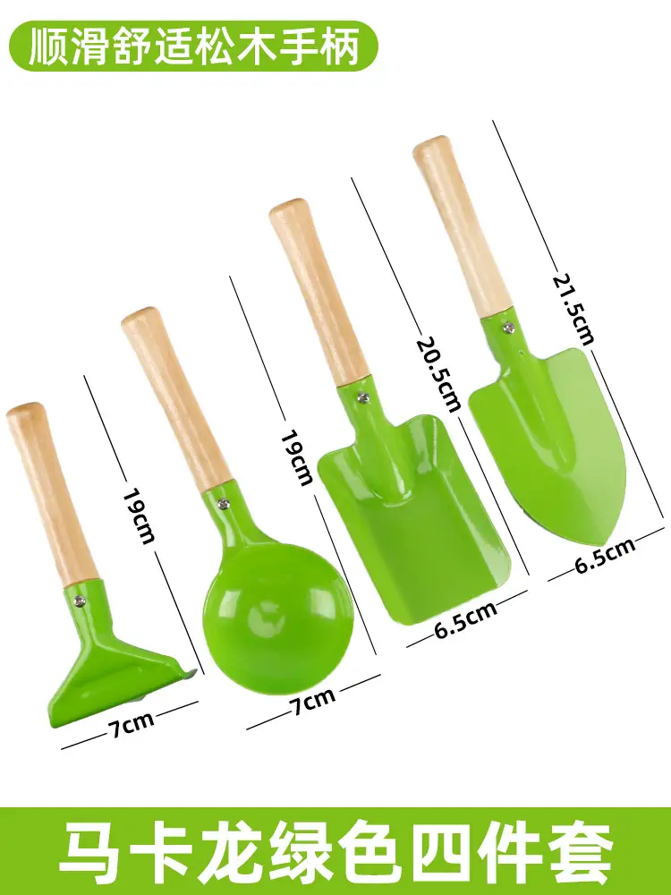 Small Shovel for Digging Sand, Playing with Sand, Digging Soil, Beachcombing, Gardening Tools, Baby Beach Sand Digging Tool Set