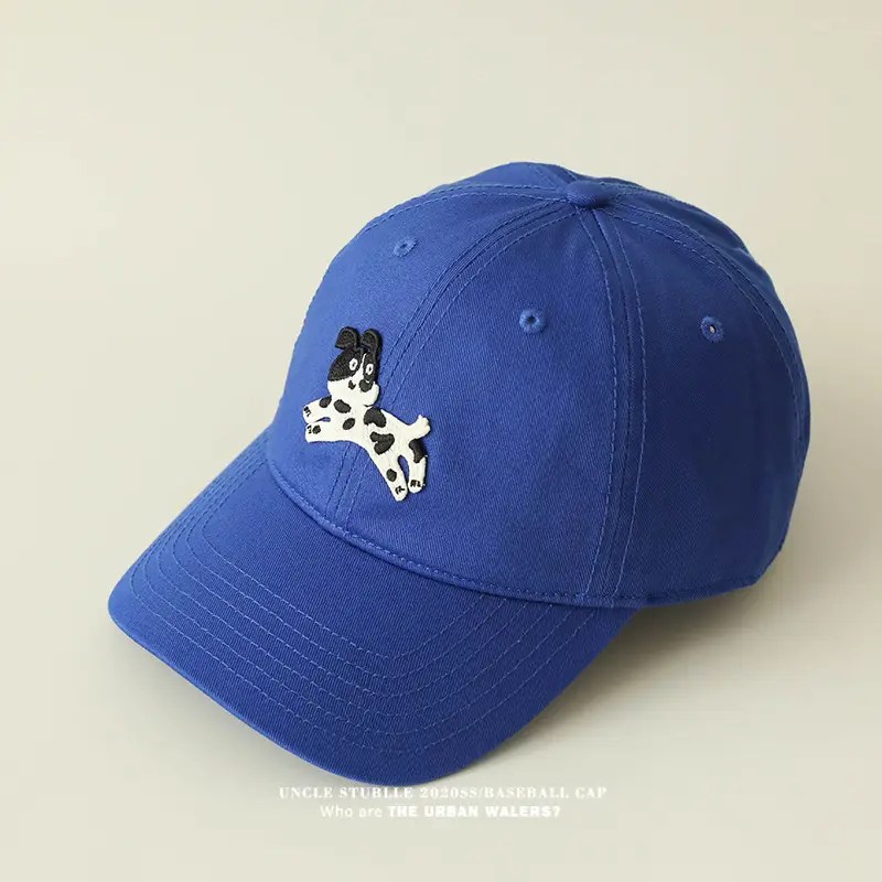 Korean Cartoon Dog Hat for Men Women Beige Black Red — feature 14