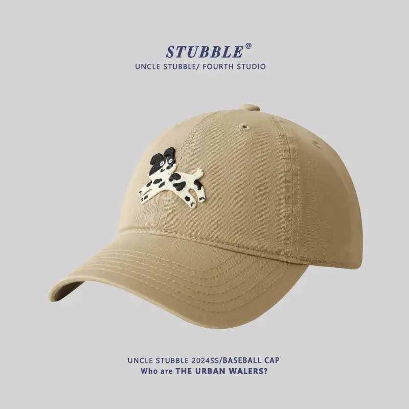 Korean Cartoon Dog Hat for Men Women Beige Black Red - Image 2