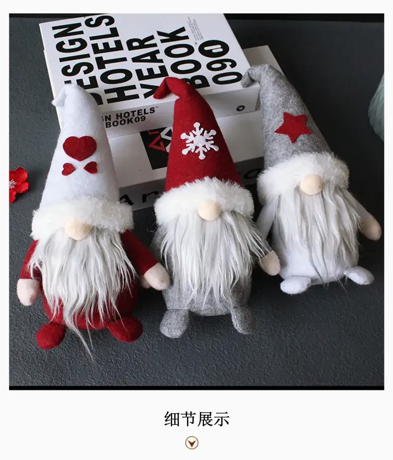 Cross-Border New Product Creative Hooded Doll Santa Claus Plush Decorative Ornament — feature 4