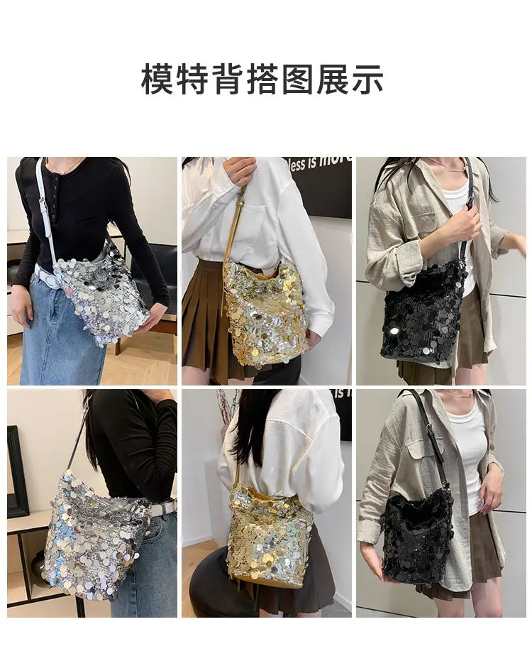 Women Sequin Crossbody Bag Large Capacity Gold Sparkle — feature 8