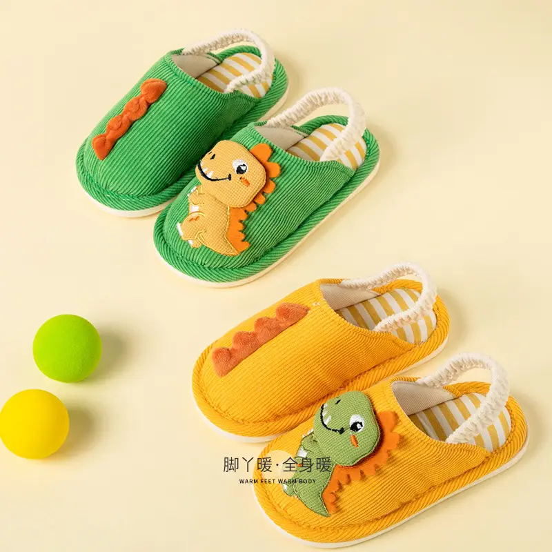 Spring and autumn cartoon cute dinosaur strap baby cotton slippers wholesale winter warm breathable indoor boys and girls slippers