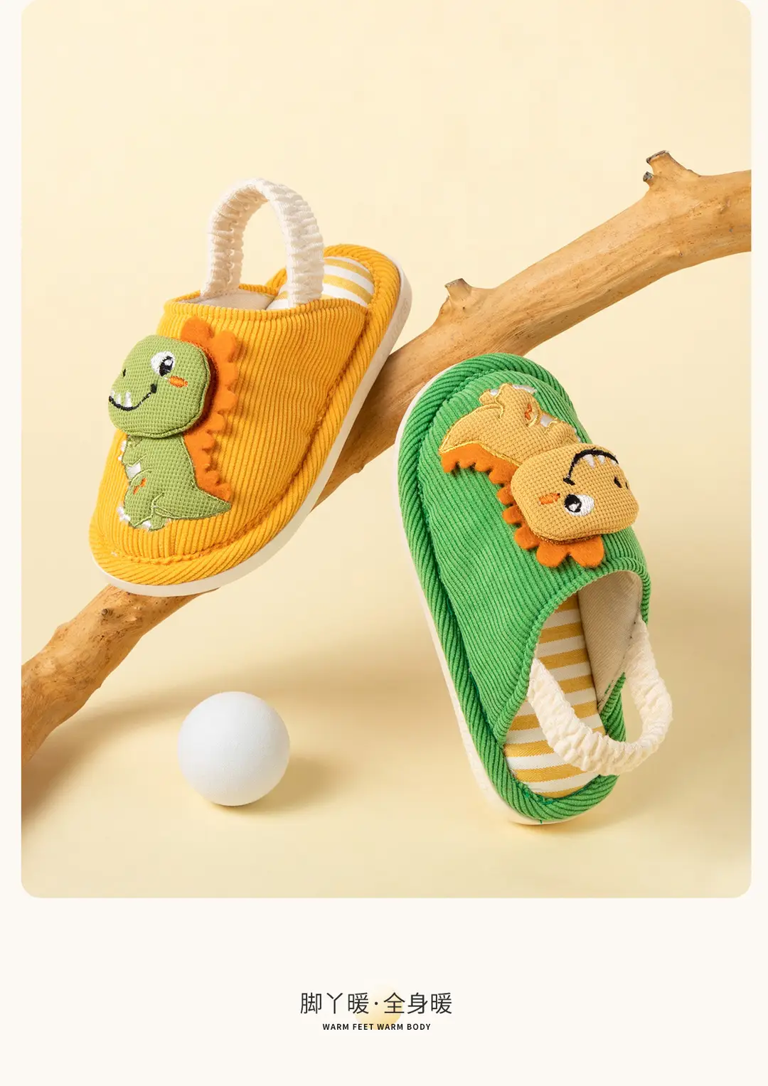 Spring and autumn cartoon cute dinosaur strap baby cotton slippers wholesale winter warm breathable indoor boys and girls slippers — feature 18