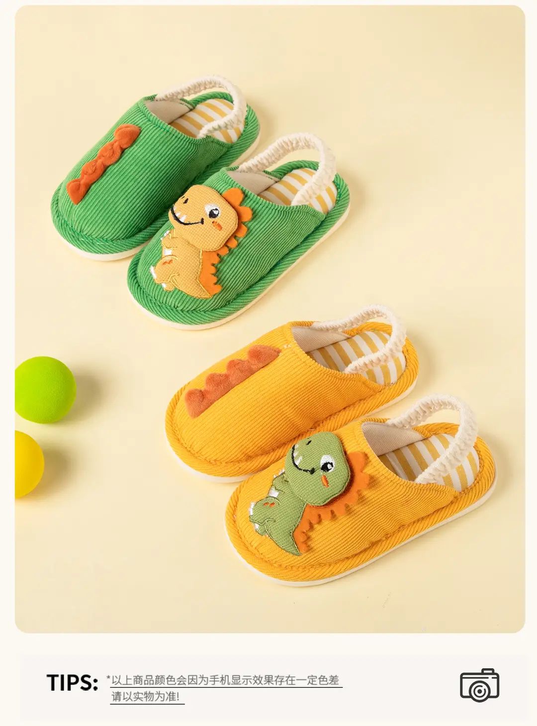 Spring and autumn cartoon cute dinosaur strap baby cotton slippers wholesale winter warm breathable indoor boys and girls slippers — feature 20