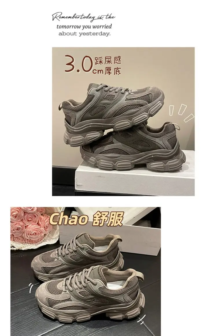 Retro Foot Shoes for Small Torre Women's 2024 Summer New Style Platform Thick Bottom All-match Breathable Casual Lightweight sneaker — feature 10