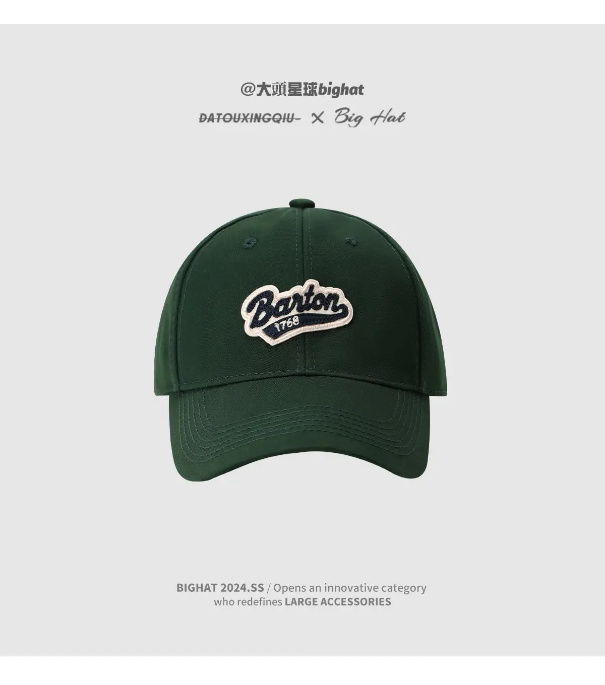 American Black Big Head Baseball Cap for Men — feature 10