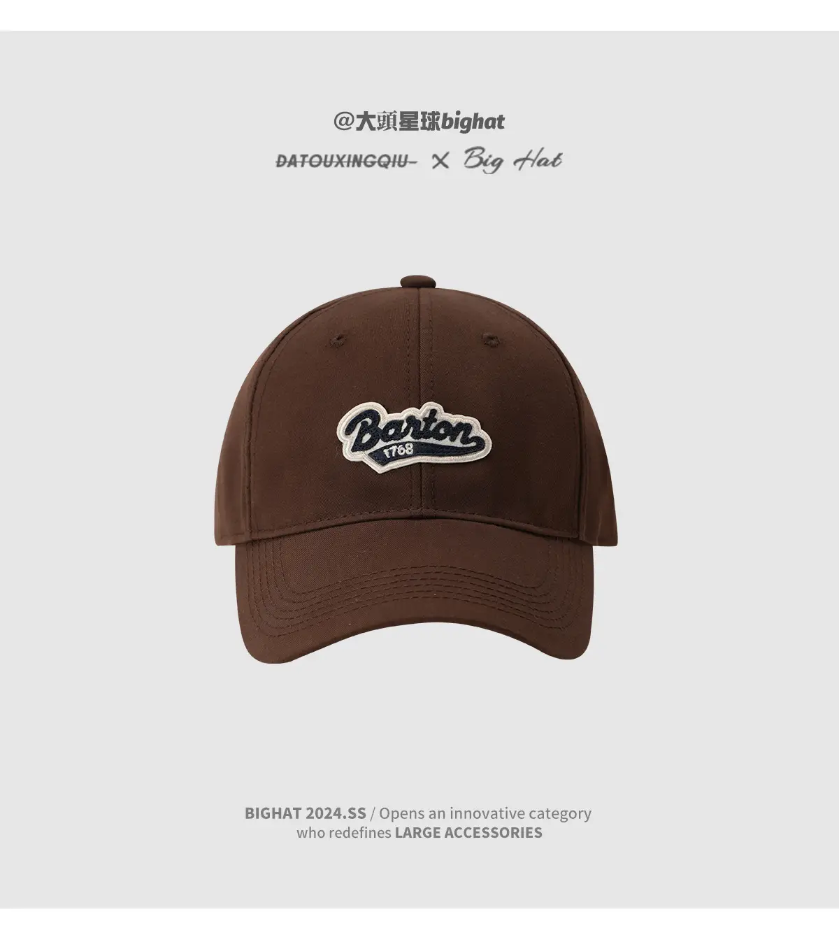 American Black Big Head Baseball Cap for Men — feature 11