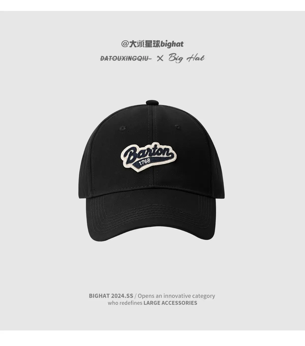 American Black Big Head Baseball Cap for Men — feature 12