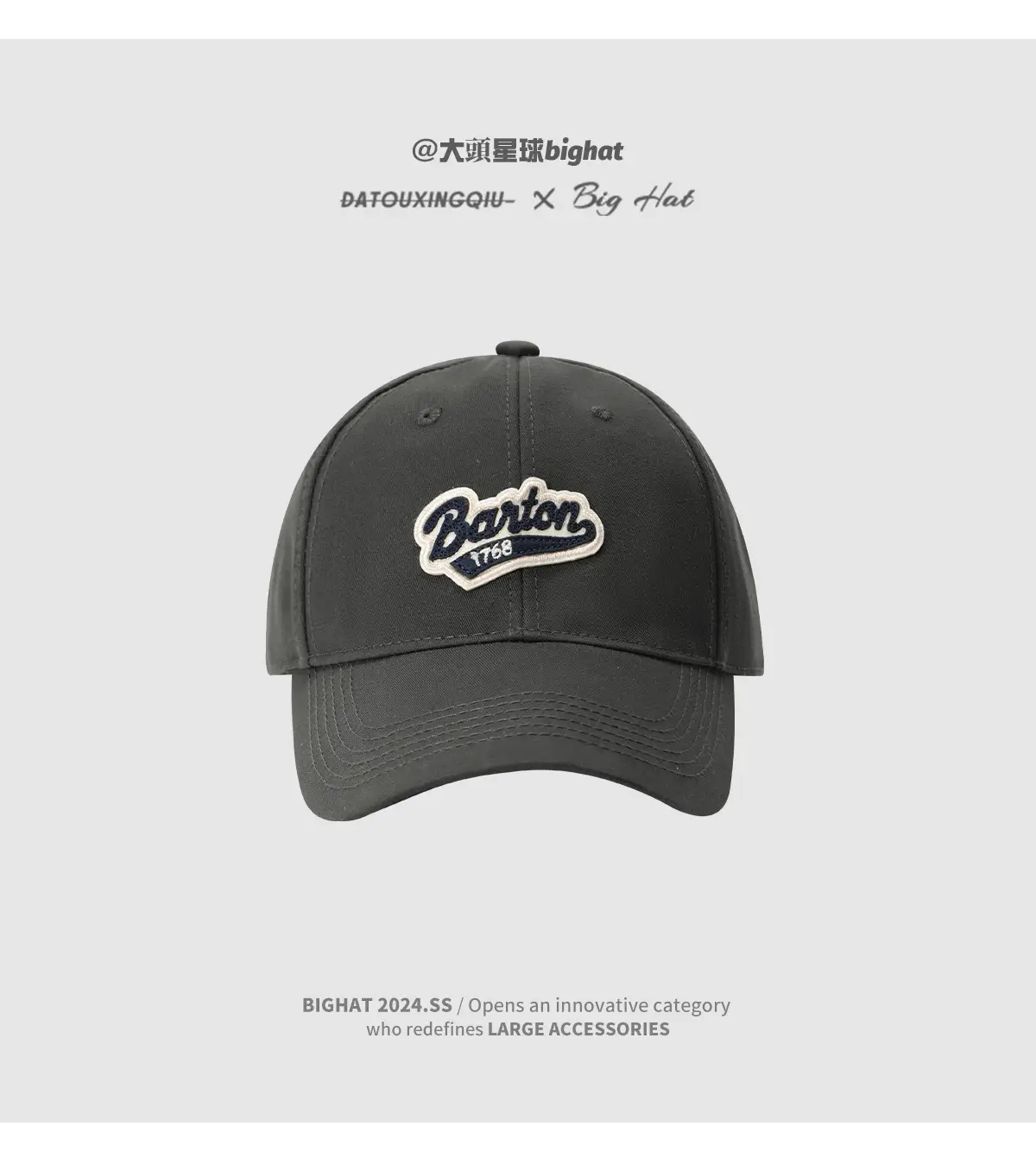 American Black Big Head Baseball Cap for Men — feature 13