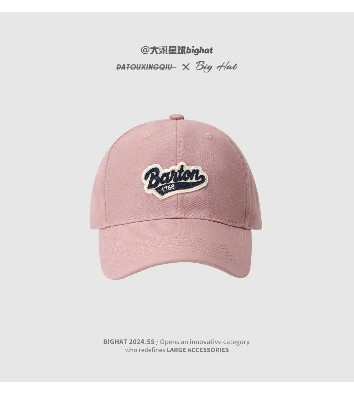 American Black Big Head Baseball Cap for Men — feature 16