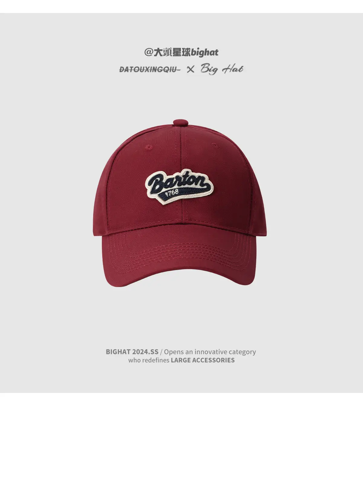 American Black Big Head Baseball Cap for Men — feature 17