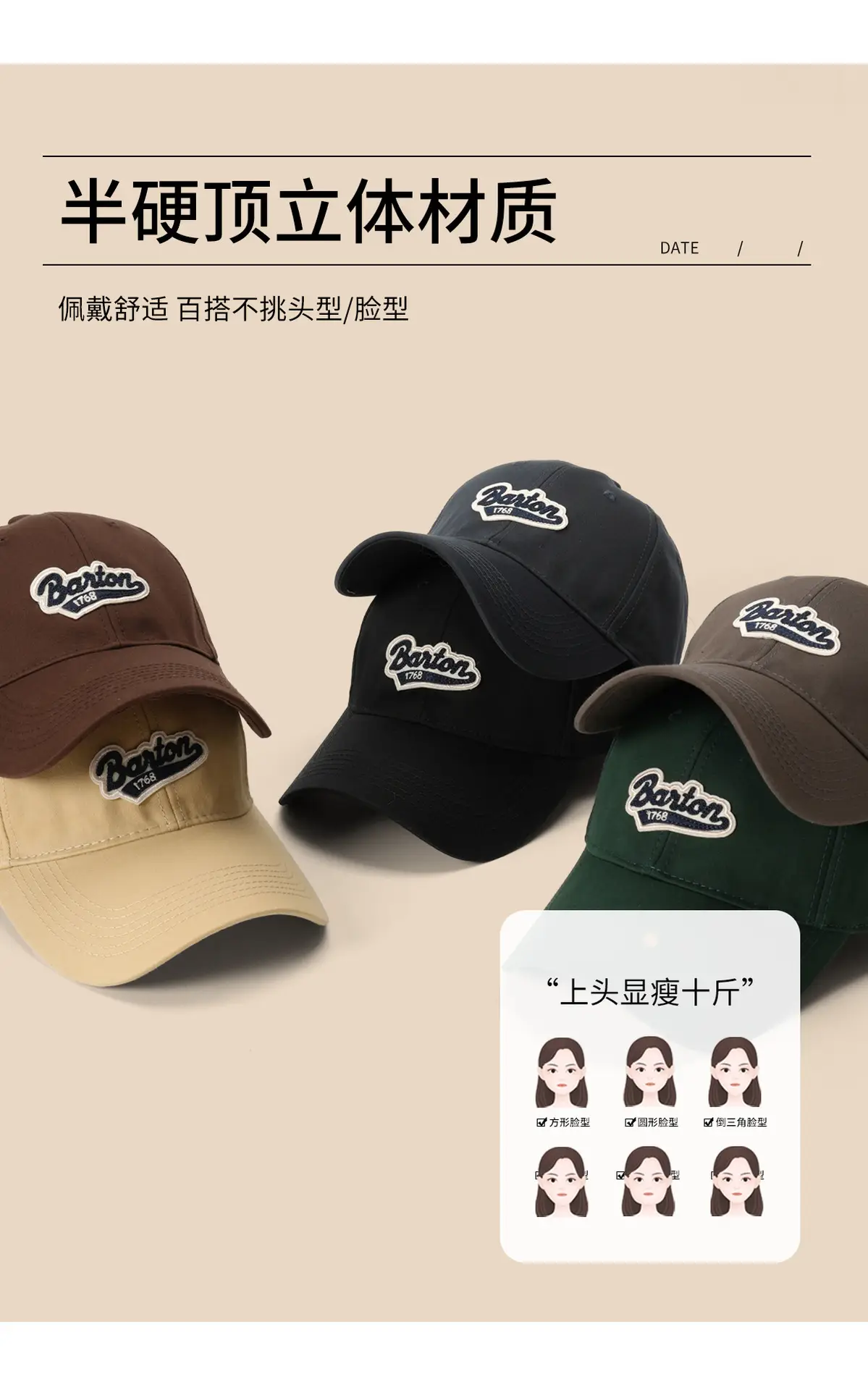 American Black Big Head Baseball Cap for Men — feature 5