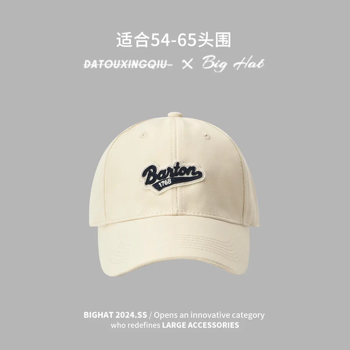 American Black Big Head Baseball Cap for Men - Image 5