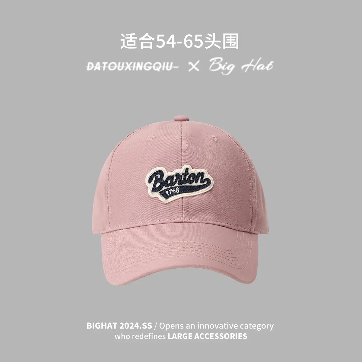 American Black Big Head Baseball Cap for Men - Image 6