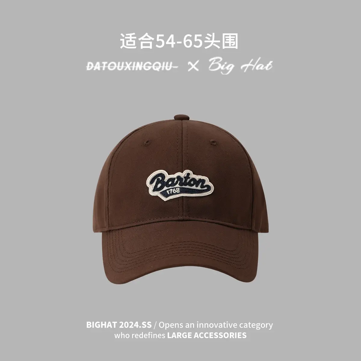 American Black Big Head Baseball Cap for Men - Image 8