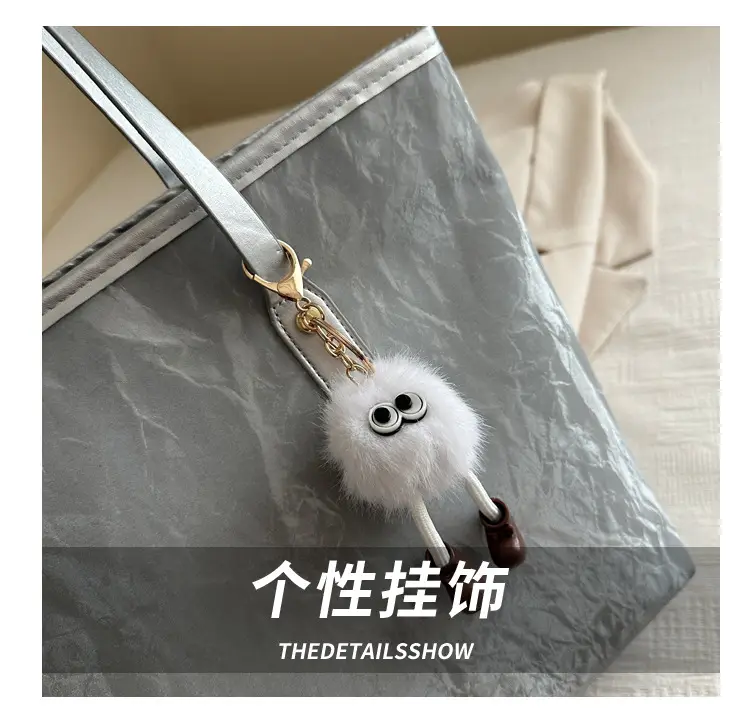 Women's White Canvas Shoulder Bag with Pom Pom Charm — feature 5