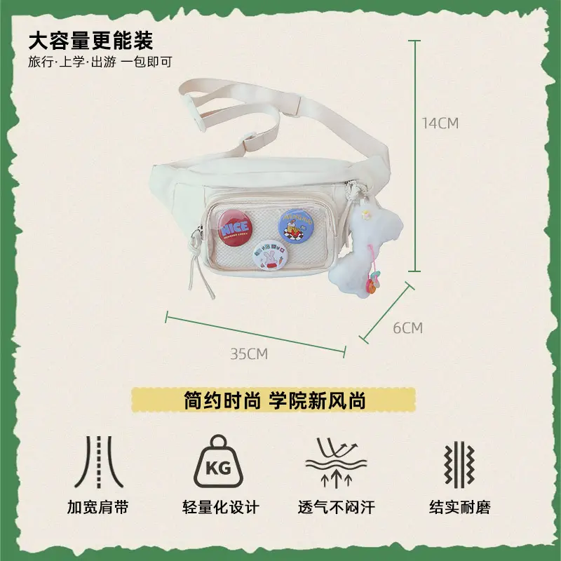 Crossbody Small Food Bag Women 2025 New Style