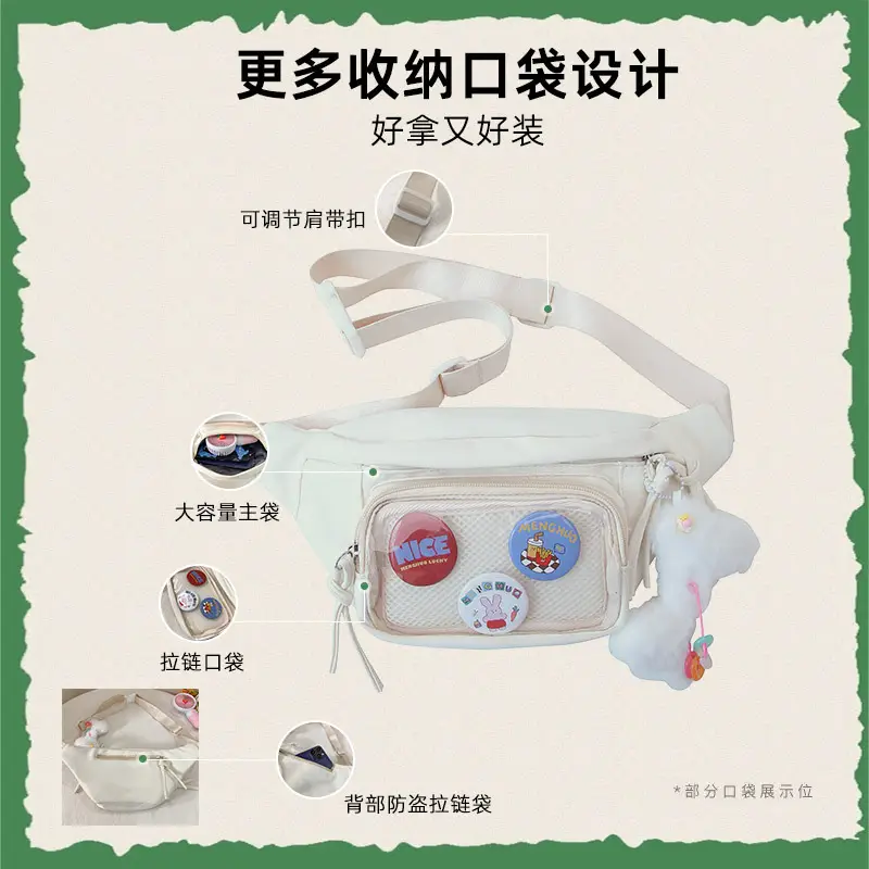 Crossbody Small Food Bag Women 2025 New Style