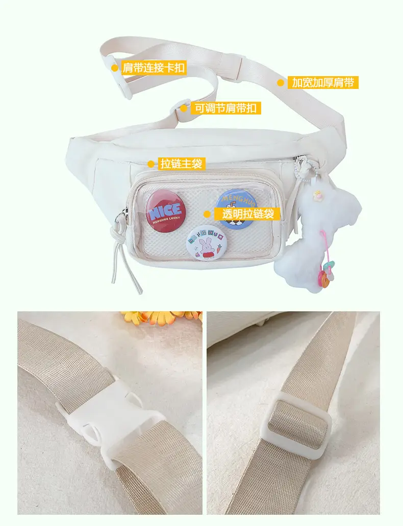 Crossbody Small Food Bag Women 2025 New Style — feature 11