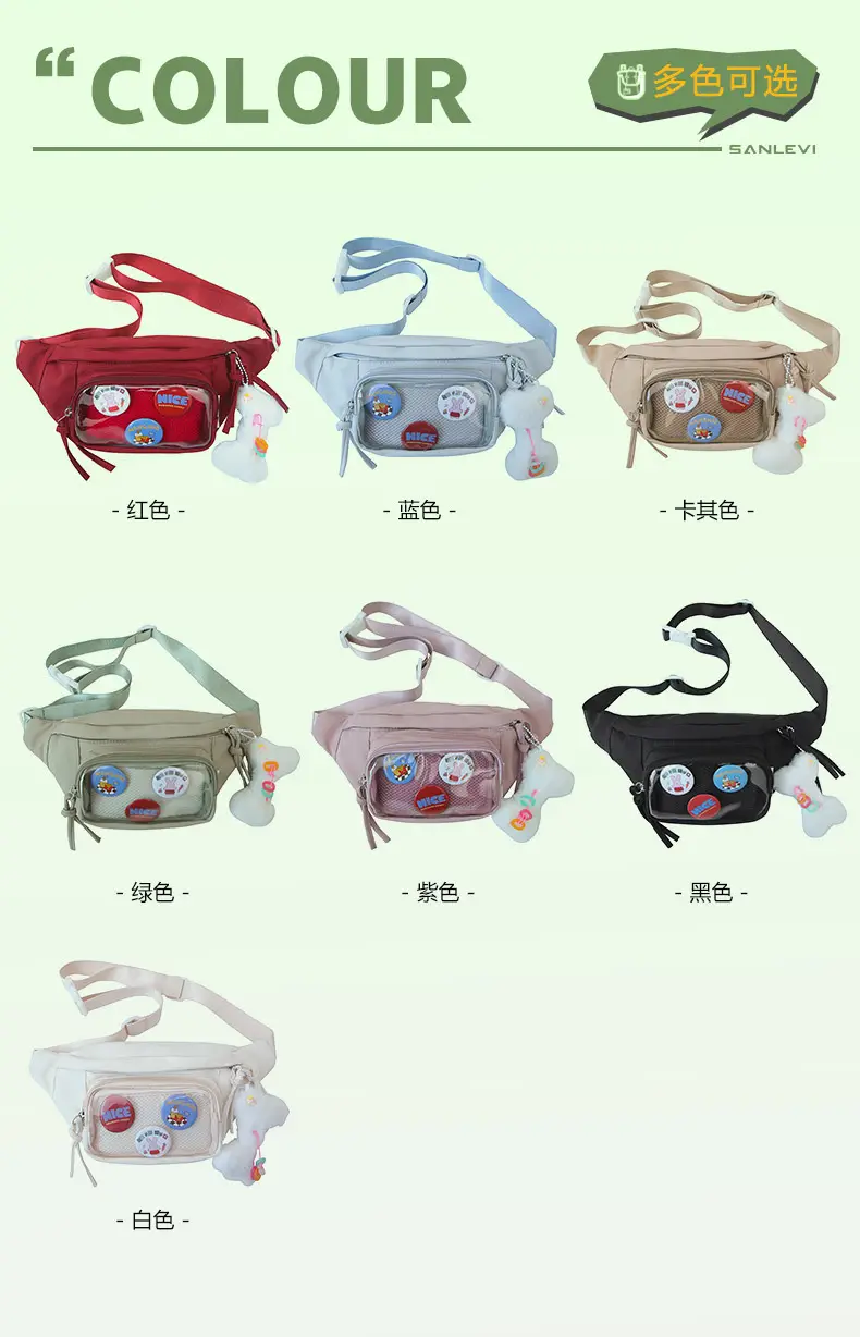 Crossbody Small Food Bag Women 2025 New Style — feature 2