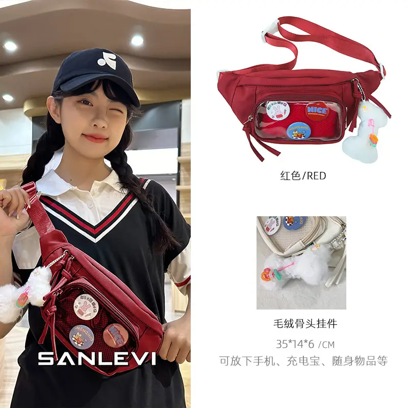 Crossbody Small Food Bag Women 2025 New Style