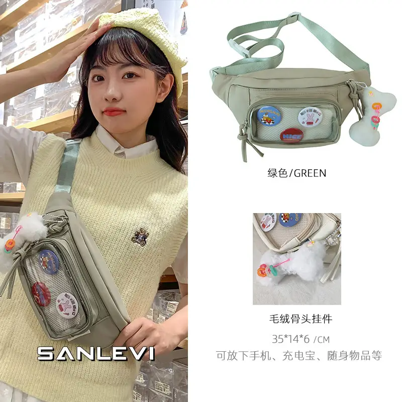 Crossbody Small Food Bag Women 2025 New Style