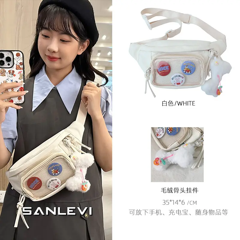 Crossbody Small Food Bag Women 2025 New Style