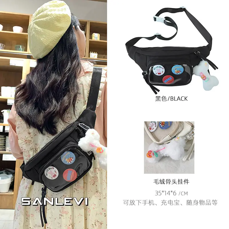 Crossbody Small Food Bag Women 2025 New Style