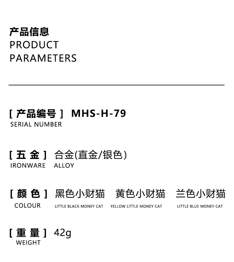 详情_01.jpg