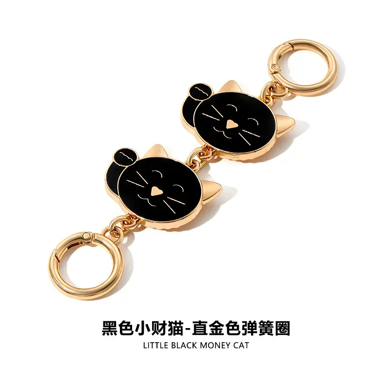 Cat Earrings Keychain Gold Black Decorative Chain - Image 2