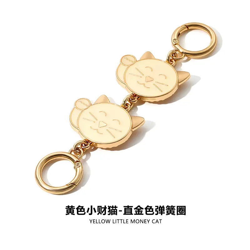 Cat Earrings Keychain Gold Black Decorative Chain - Image 4