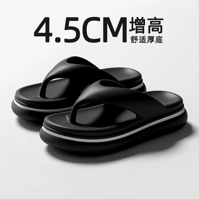 Eva Flip-flops Women's Summer Sandals and Slippers Thick Sole Height-increasing Non-slip Odor-proof Outer Wear Anti-odor Couple Clip Seaside Beach Shoes - Image 7