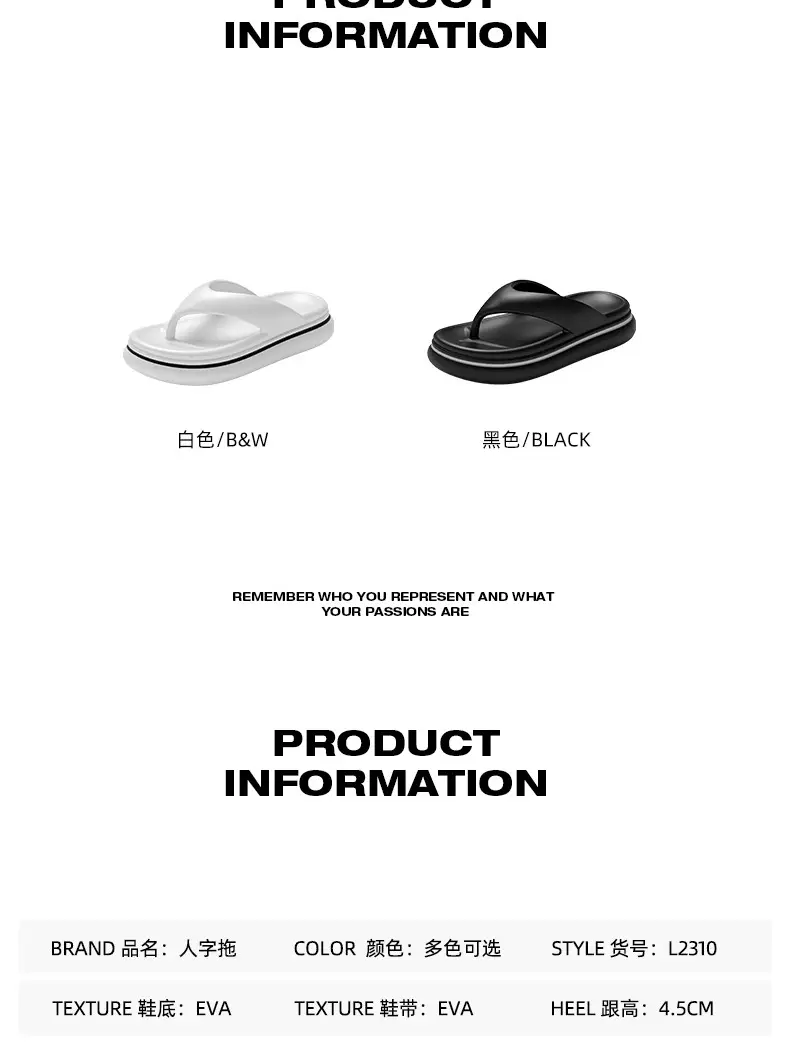 Eva Flip-flops Women's Summer Sandals and Slippers Thick Sole Height-increasing Non-slip Odor-proof Outer Wear Anti-odor Couple Clip Seaside Beach Shoes — feature 2